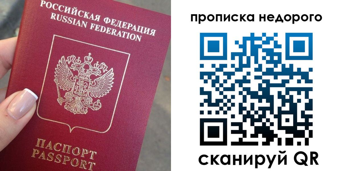 форма 3 в Мамадыше